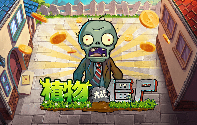 皇冠体彩app官网