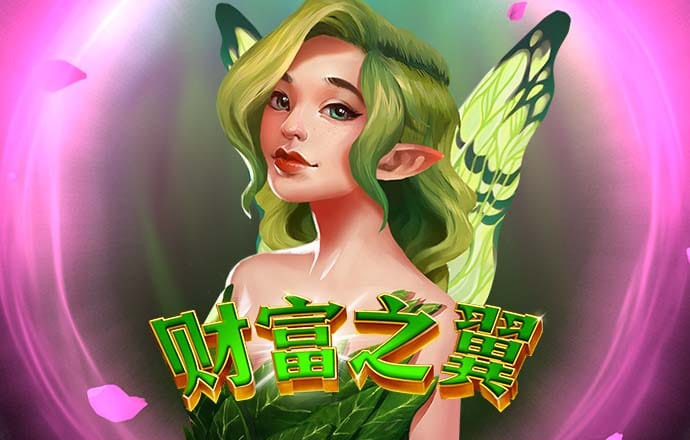 od体育app