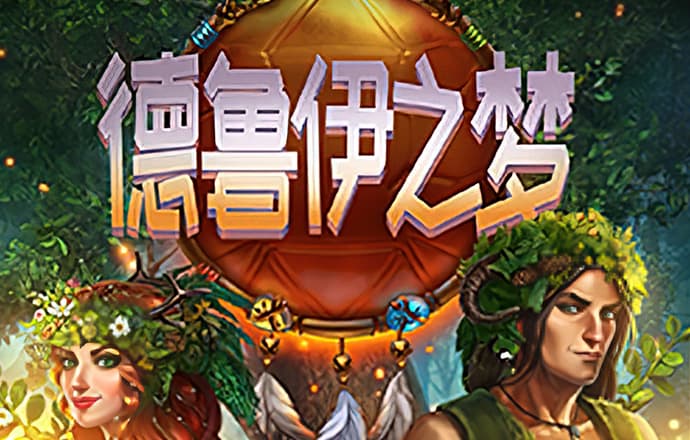 66m66威九国际漫游