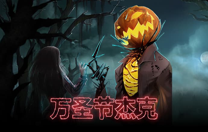 b0b体育平台咋样