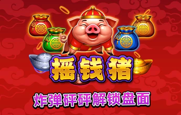 丝瓜视频最新官网入口版